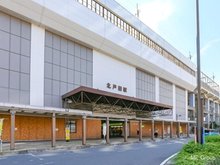 コスモフェスタ戸田 埼京線「北戸田」駅まで1040m