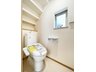 領家１（北浦和駅） 4990万円 小窓が付いて風通しの良いトイレ