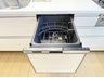 領家１（北浦和駅） 4990万円 食洗機食器洗乾燥機付きでご家族の食器もスッキリピカピカ
