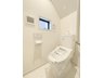 菖蒲町三箇 2399万円 小窓が付いて風通しの良いトイレ