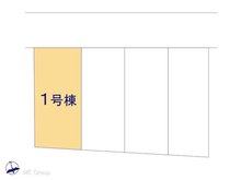 松木１ 4699万円～4999万円 価格 -