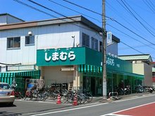 立野町（平塚駅） 3980万円 しまむらストアー中里店まで1040m