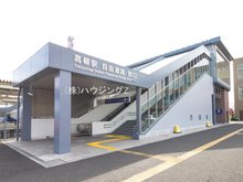 高柳（高柳駅） 3390万円 東武野田線　高柳駅まで800m