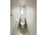 田島２ 3898万円 快適な温水洗浄機能付。トイレ周りで利用する小物の収納に嬉しいニッチ収納付。