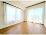 ゼファー武蔵浦和 ■２面ともバルコニーに面した明るい洋室は6帖の広さ！