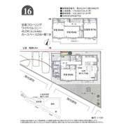 グラートカーサ勝田台14  　【一戸建て】 間取り図
