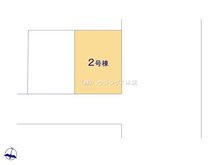 小金原８（常盤平駅） 3998万円 区画図