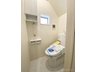 朝志ケ丘１（志木駅） 5290万円 安全性に配慮して，トイレには手摺が標準装備。