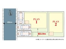 新松戸南３（新松戸駅） 4490万円 区画図