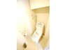 シャリエ東浦和 いつでも清潔に保てるシャワー付きトイレ完備！