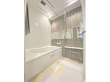 アリュージュ大泉学園 ■１３１７サイズの浴室、追い焚き機能＆浴室換気乾燥機付き