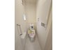 大字峯 3890万円 いつでも清潔に保てるシャワー付きトイレ完備！