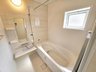 大字峯 3890万円 いつでも清潔に保てるシャワー付きトイレ完備！