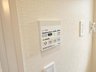 大字峯 3890万円 浴室換気乾燥暖房機浴室換気乾燥暖房機付き！快適なバスタイムをお過ごしいただけます。