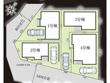 東北１（志木駅） 6680万円 6680万円、3LDK+S（納戸）、土地面積83㎡、建物面積90.67㎡