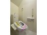 土支田３ 6580万円 ■１階のトイレ、いつでも衛生的なウォシュレット付き
