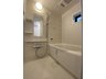野方３（野方駅） 6580万円 ■くつろぎの１坪浴室、追い焚き機能＆浴室乾燥機完備