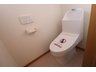 大原３（石原駅） 1930万円 ●トイレ｜1・2階にトイレがございます♪朝の忙しい時間帯も待たずにすみそうですね♪（2023年3月撮影）