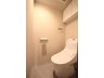 コスモ板橋本町シティフォルム ■いつでも衛生的なシャワー付きトイレ