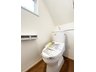 府内１ 3180万円 小窓が付いて風通しの良いトイレ