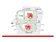 金井（渋川駅） 1799万円 配置図・区画図【カースペース２・３台♪】