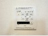 大字坂田 2980万円 浴室涼風暖房換気乾燥機パネル浴室乾燥機が標準装備で、湿気やカビを抑えて掃除の負担も軽減