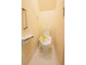 大泉町１ 5980万円 ■１階のトイレ、いつでも衛生的なウォシュレット付き