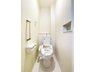 柏町２（柳瀬川駅） 4398万円～4598万円 小窓が付いて風通しの良いトイレ