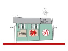 江田町（新前橋駅） 2690万円 配置図・区画図【カースペース３台♪】