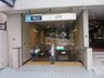 モナークマンション赤羽 「志茂」駅　まで1050m 東京メトロ南北線「志茂」駅　徒歩１４分