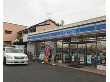 根坂間 3180万円 ローソン平塚根坂間店まで221m