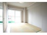 西川口ファミリーマンション 客間やキッズスペースとしても使用できる和室付き！約6帖で広々使えます。