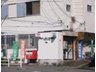 坂本町（上星川駅） 3480万円 横浜上星川郵便局まで1015m