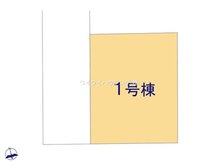 栄町３（北松戸駅） 3880万円 3880万円、4LDK、土地面積68.12㎡、建物面積107.43㎡☆整形地