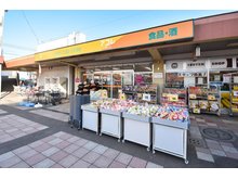 新座１（柳瀬川駅） 1200万円 アコレ新座店(自転車で約2分)まで350m ◆リーズナブルな価格が魅力のスーパーです。資源節約の為、レジ袋は有料です、マイバックを持ってのお買い物をおすすめします。