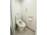 志木ニュータウン南の森弐番街二号棟 いつも快適・清潔な温水洗浄機能付トイレ。