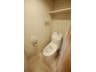 ブランシール蕨 いつでも清潔に保てるシャワー付きトイレ完備