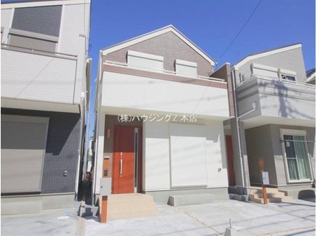 栄町６（北松戸駅） 3998万円 現地（2024年2）撮影