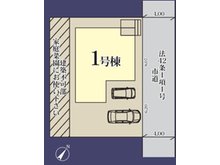 初富（元山駅） 3290万円 区画図