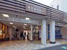 セザール西台 「東武練馬」駅まで1760m 東武東上線「東武練馬」駅　徒歩２２分