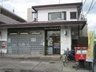 大倉山６（新羽駅） 3980万円 横浜太尾郵便局まで884m