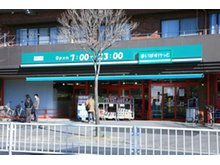 高田西４（東山田駅） 5380万円 まいばすけっと高田西店まで639m