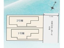 花野井（北柏駅） 2899万円 全体区画図