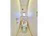 飯塚町（竜舞駅） 3180万円 トイレ｜明るく清潔感のあるトイレです。