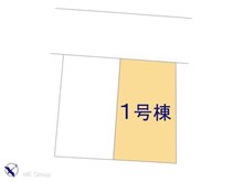 大字大谷口（南浦和駅） 4680万円 