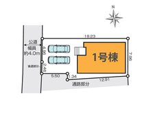 五香５（元山駅） 4499万円 区画・配置図