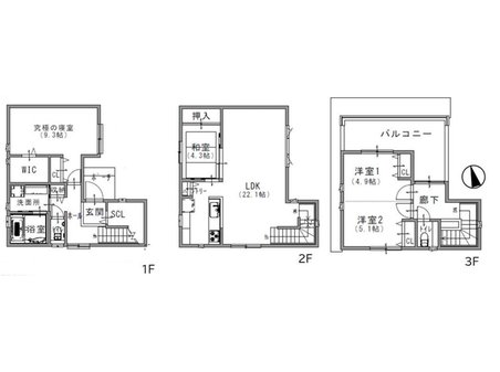 三ケ月（新松戸駅） 4480万円 4480万円、3LDK、土地面積109.65㎡、建物面積120.7㎡☆4LDK可変型