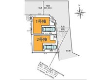 新倉２（和光市駅） 4748万円 4748万円、3LDK、土地面積55.05㎡、建物面積96.88㎡