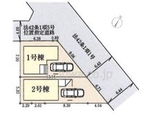 新倉３（和光市駅） 4980万円 4980万円、4LDK、土地面積71.42㎡、建物面積110.97㎡
