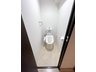 ネオ・アーバン新座弐番館 いつも快適・清潔な温水洗浄機能付トイレ。